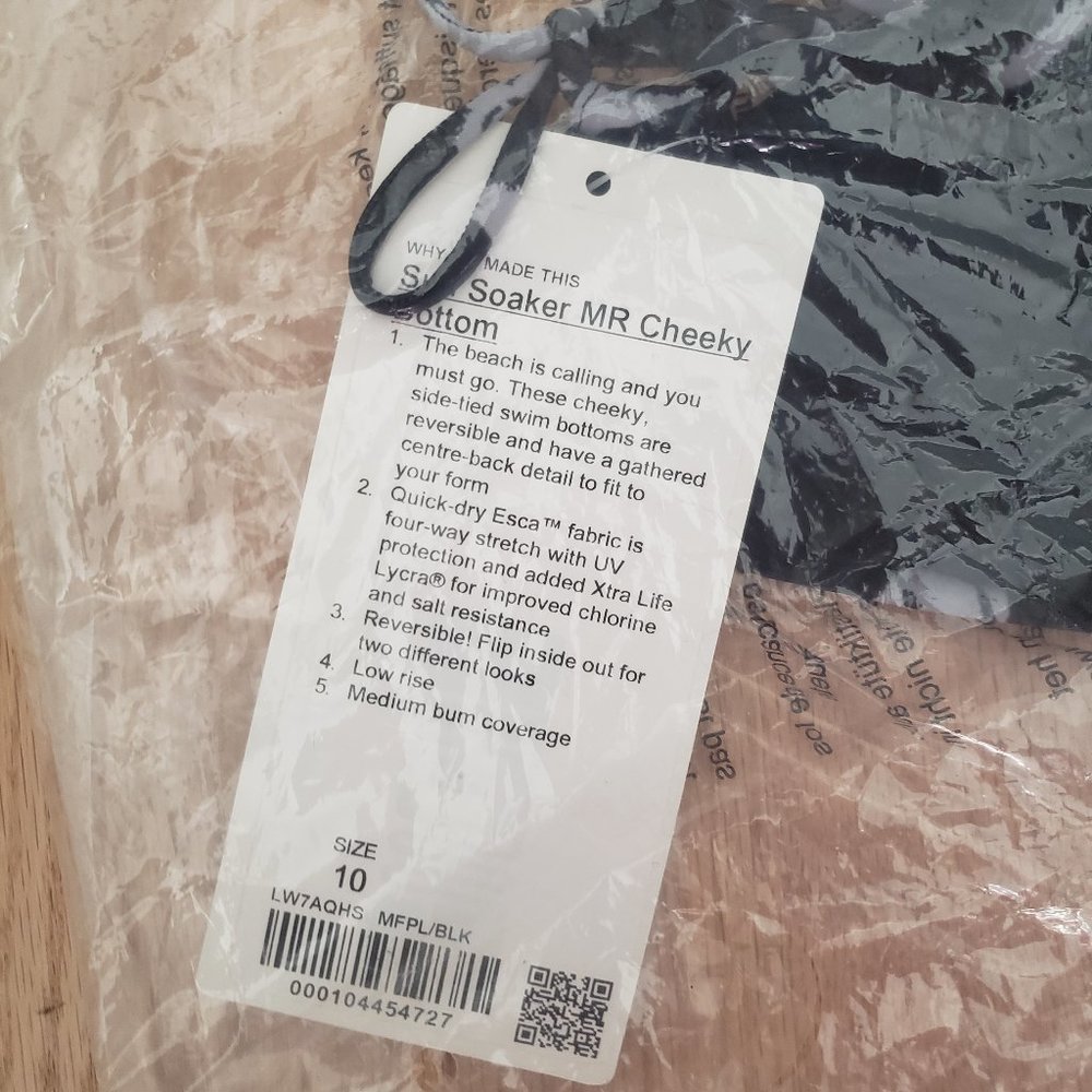 Lululemon Sun Soaker MR Cheeky Bottom - Picture 4 of 7